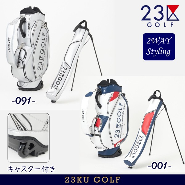 値下げ！☆美品☆DAKS GOLFダックスゴルフ キャディーバック