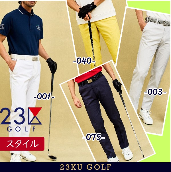 楽天市場】【PREMIUM SALE 40%超OFF】【春のゴルフ応援企画】23区GOLF
