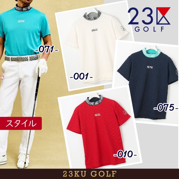 【PREMIUM SALE】\u003cBR\u003e【春のゴルフ助けること計画すること】\u003cBR\u003e23区GOLF・メンズ\u003cBR\u003e【吸水速乾＝UV世話をする】\u003cBR\u003e軽さだから軽らかな律動的な調子を受け支える。\u003cBR\u003e選べる色合いのモックネック\u003cBR\u003e◆半袖プルオーバー【TOVTGS-0305】