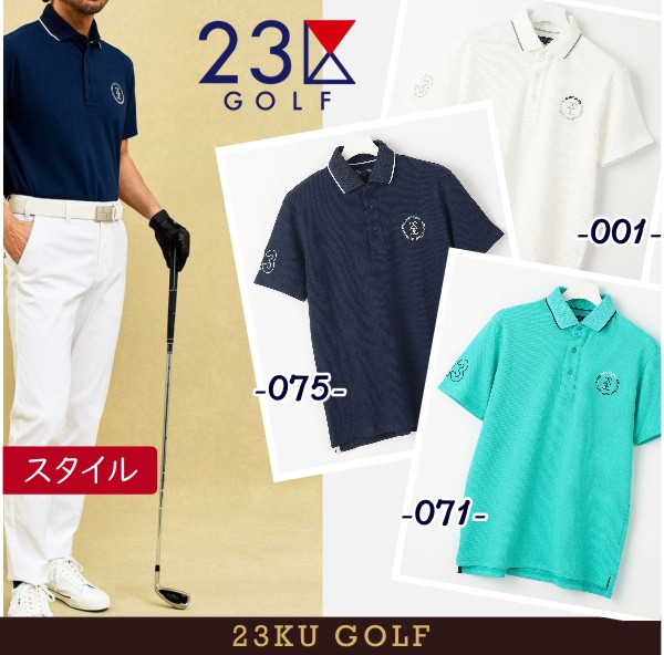 楽天市場】【PREMIUM CHOICE】【秋のゴルフ応援価格】23区GOLFメンズ