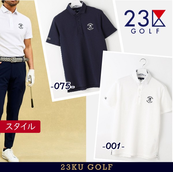 楽天市場】【PREMIUM SALE 30%OFF】【秋のゴルフ応援セール】23区GOLF