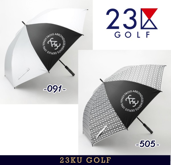 【PREMIUM SALE 25%超OFF】 【春のゴルフ応援企画】 23区GOLF・【UNISEX】 【遮光率・UVカット率99%以上】 お天気の急変にも対応可能◎ 1本あると便利!大き目で安心の晴雨兼用傘 ◆アンブレラ/カサ【ZZ1PGM-0231】