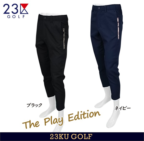 75413　23区ゴルフ　パンツ　白　サイズ64 23区 GOLF パンツ｜中古ゴルフウェア通販サイトSTST(ストスト)