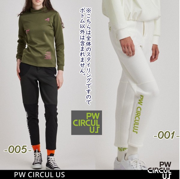 楽天市場】【PW CIRCULUS・ピーダブリュサーキュラス】【撥水