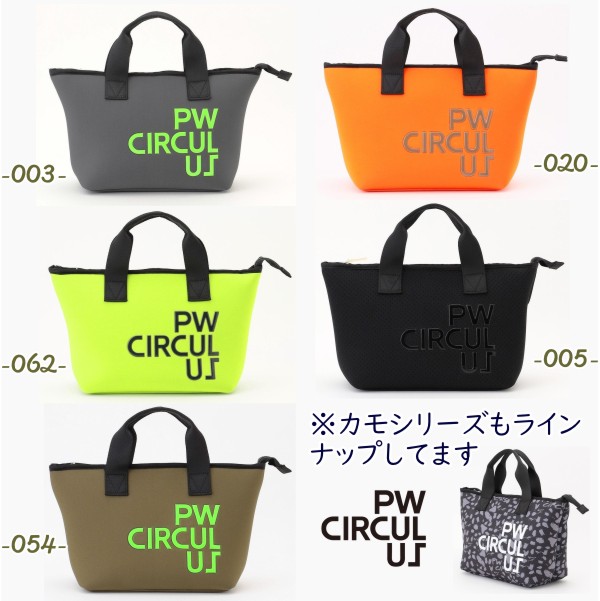 PW CIRCULUJ ロッカーバック　カートバック セット PW CIRCULUJ ロッカーバック カートバック セット