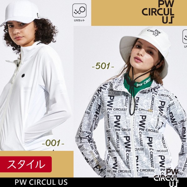 楽天市場】【PW CIRCULUS・ピーダブリュサーキュラス