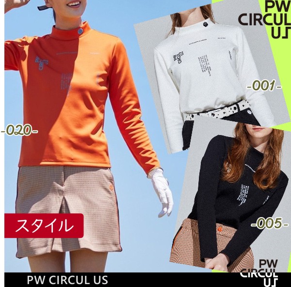 pw circulus モックネック　ハイネック　ピーダブリュサーキュラス 楽天市場】【PW CIRCULUS・ピーダブリュサーキュラス】【吸水速