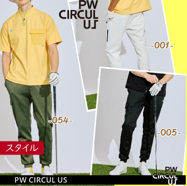 楽天市場】【PW CIRCULUS・ピーダブリュサーキュラス】【撥水