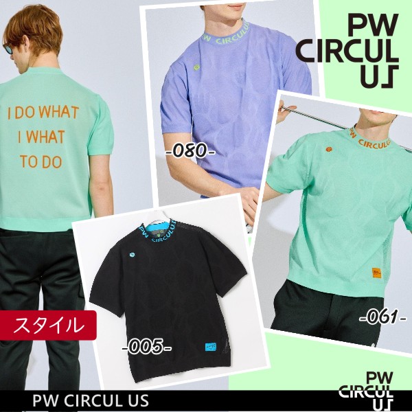 新品未使用◆PW CIRCULUS◆ゴルフ◆メンズ 半袖 Tシャツ◆アニマル 楽天市場】【PW CIRCULUS・ピーダブリュサーキュラス】【UV