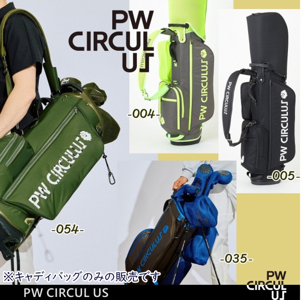 PW CIRCULUS ピーダブリュサーキュラス セットアップ 楽天市場】【PW CIRCULUS・ピーダブリュサーキュラス】【着用
