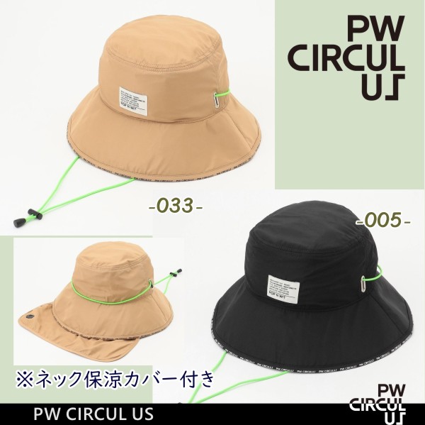 【PREMIUM SALE】【春のゴルフ応援企画】 【PW CIRCULUS・ピーダブリュサーキュラス】 【UNISEX】【手洗い洗濯可＝シェード付】 Newサンシェードバケットハット 【HT7IGM-0511】 【B-33】【PW-SALE】