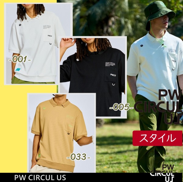 楽天市場】【PW CIRCULUS・ピーダブリュサーキュラス】【撥水