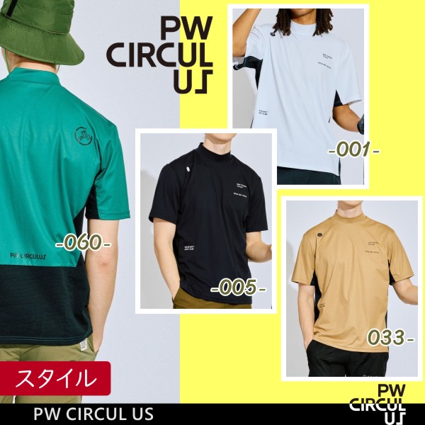 PW CIRCULUS 　完売品　今期半袖ポロシャツ 楽天市場】【PW CIRCULUS・ピーダブリュサーキュラス】メンズ