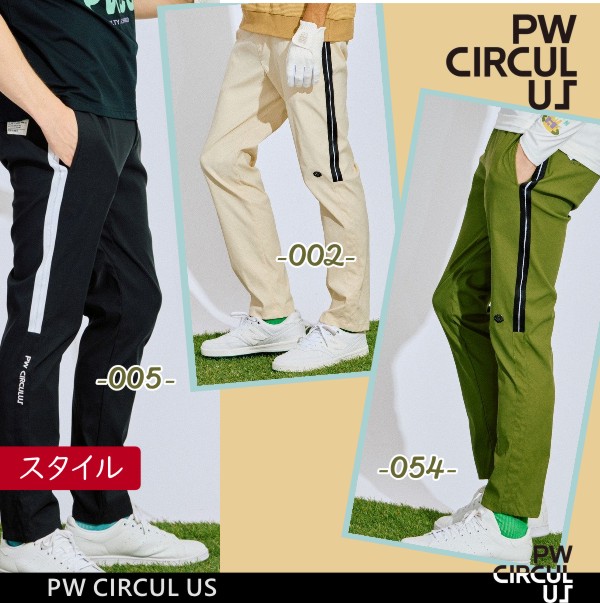 楽天市場】【PW CIRCULUS・ピーダブリュサーキュラス】【撥水