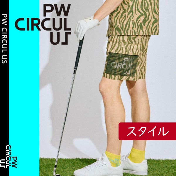 楽天市場】【PW CIRCULUS・ピーダブリュサーキュラス】メンズ ワッフル