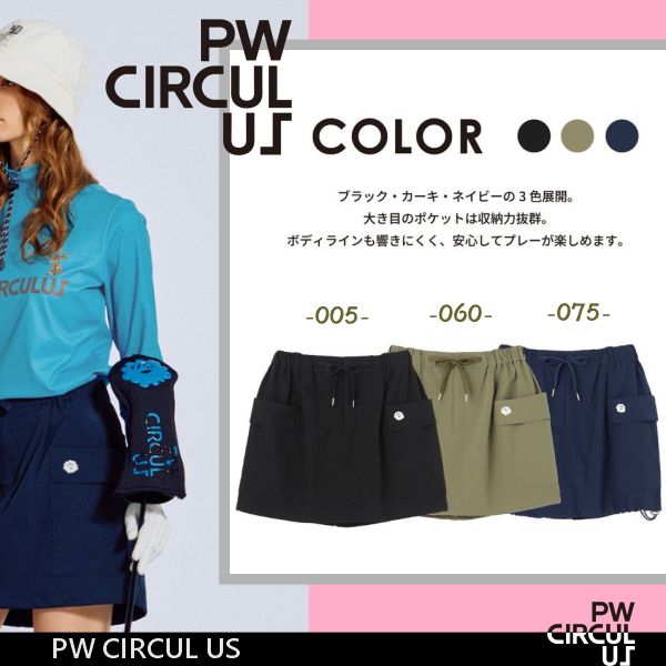 楽天市場】【PW CIRCULUS・ピーダブリュサーキュラス】レディース
