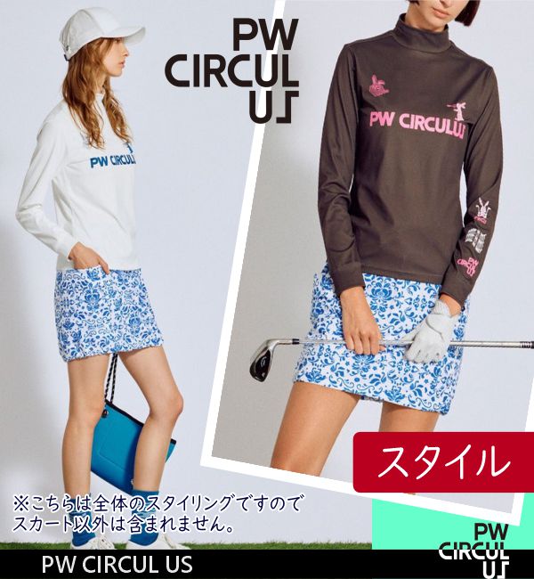 楽天市場】【PW CIRCULUS・ピーダブリュサーキュラス】【撥水