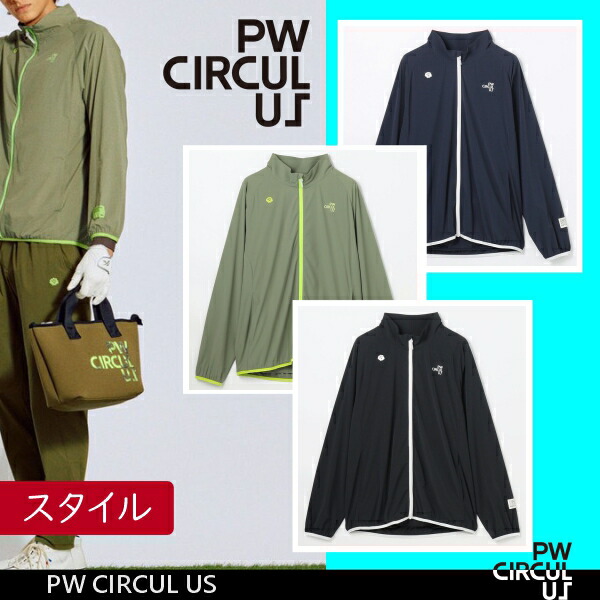 楽天市場】【PW CIRCULUS・ピーダブリュサーキュラス】【撥水加工