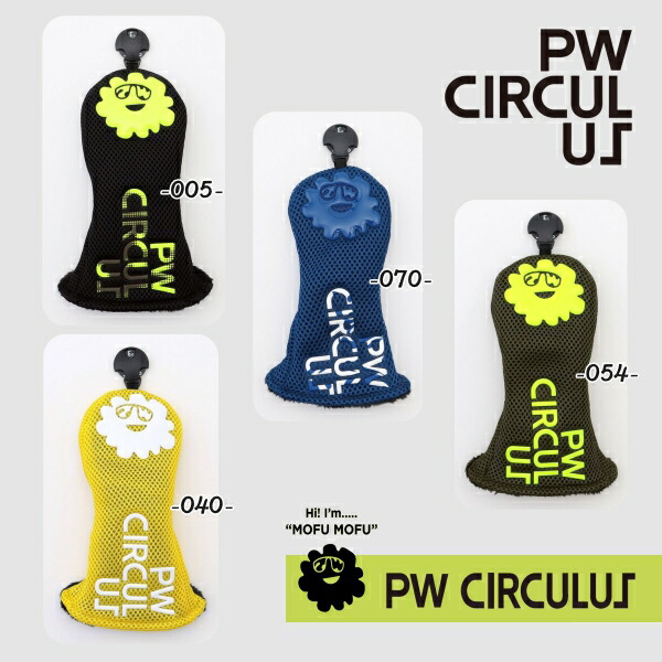 楽天市場】【PW CIRCULUS・ピーダブリュサーキュラス】【UNISEX