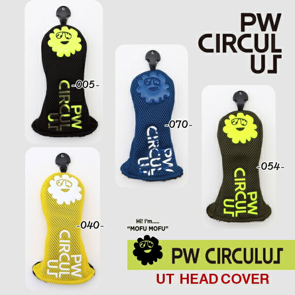 楽天市場】【PREMIUM SALE】【春のゴルフ応援企画】【PW CIRCULUS