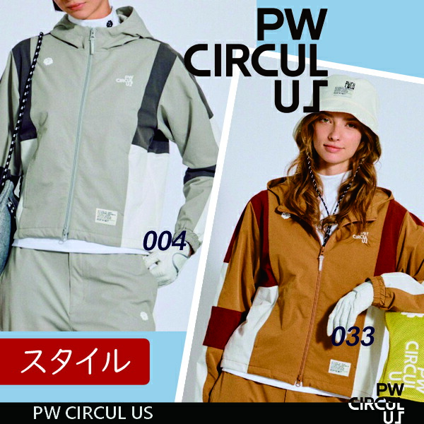 PW CIRCULUS ピーダブリュサーキュラス ハーフジップジャケット 楽天市場】【PW CIRCULUS・ピーダブリュサーキュラス】【撥水加工