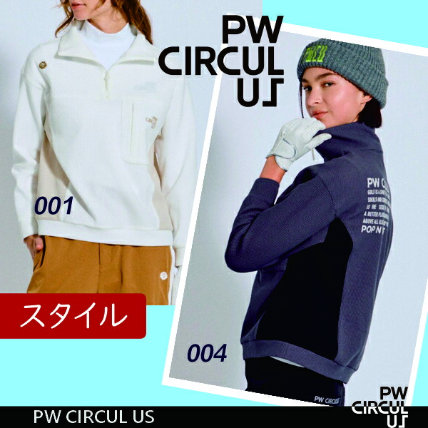 楽天市場】【PW CIRCULUS・ピーダブリュサーキュラス】【軽量/ UV