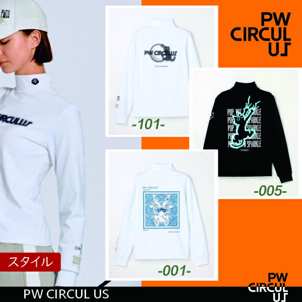 楽天市場】【PW CIRCULUS・ピーダブリュサーキュラス】【撥水加工