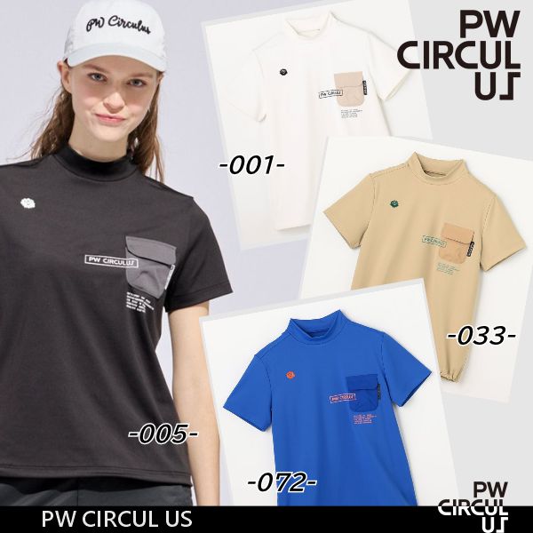 楽天市場】【PW CIRCULUS・ピーダブリュサーキュラス】【吸水速乾 / UV