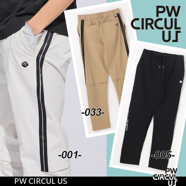 【春新！PW CIRCULUS・ピーダブリュサーキュラス】 【接触冷感＝撥水＝UVカット＝ストレッチ】 メンズ サイドベンチレーション テーパードパンツ【PPPNLM-0401】【SPBO】