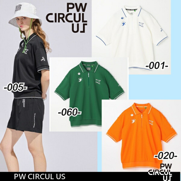 【春新!PW CIRCULUS・ピーダブリュサーキュラス】 【吸水速乾=UVカット=ストレッチ】 レディース ミニワッフル鹿の子ポロ ◆半袖シャツ【KHPQLM-0408】