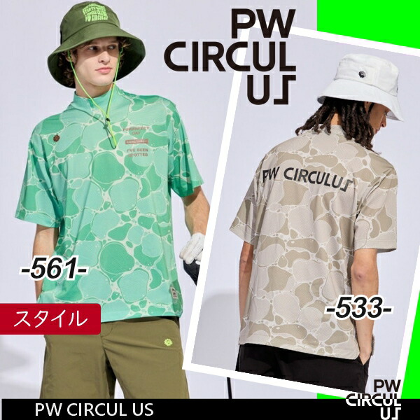 【春新！PW CIRCULUS・ピーダブリュサーキュラス】\u003cBR\u003e【吸水速乾＝UV撥ねのける＝伸ばすこと】\u003cBR\u003eメンズ WATER SURFACE 刷り上げる\u003cBR\u003eモックネックT◆半袖プルオーバー\u003cBR\u003e【KHPNLM-0625】