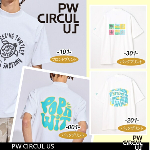 【春新！PW CIRCULUS・ピーダブリュサーキュラス】\u003cBR\u003e【吸水速乾＝UVとり捨てる＝伸ばすこと】\u003cBR\u003eメンズ POP＆WIT グラフィック\u003cBR\u003eモックネックT◆半袖プルオーバー\u003cBR\u003e【KHPNLM-0615】