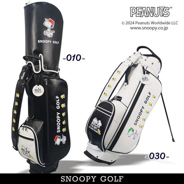 新品・匿名配送】DAKS GOLF キルティングカットソー ホワイト LL