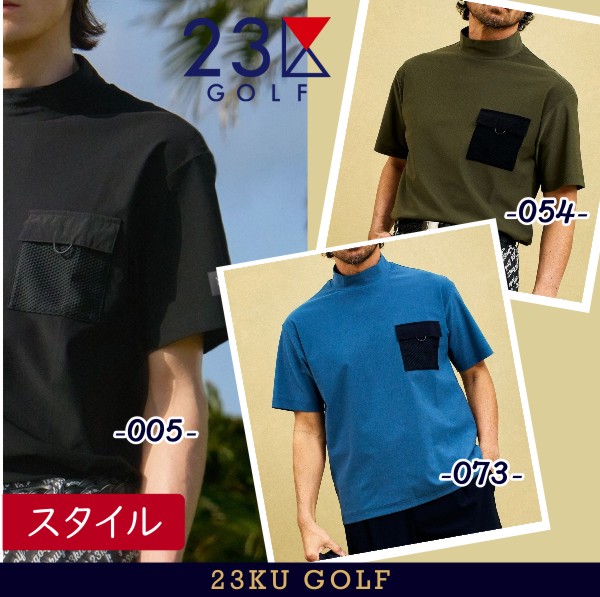 【PREMIUM SALE 40%超OFF】\u003cBR\u003e【春のゴルフ助けること計画すること】\u003cBR\u003e23区GOLFメンズ\u003cBR\u003e【当たること冷感＝UVとり捨てる＝高通気】\u003cBR\u003eストレッチイージーケア 大気圏トール\u003cBR\u003eポケットモックネックシャツ\u003cBR\u003e【TOVTGM-0505】