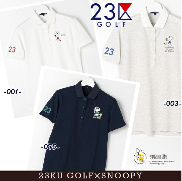 楽天市場】【New】23区GOLF・【UNISEX】SNOOPY（スヌーピー）JOE COOL