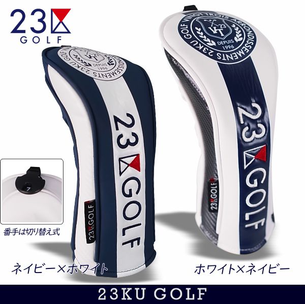 楽天市場】【NEW】ONWORD×23区GOLFクラブロゴキャディーバッグ【BO1PGW