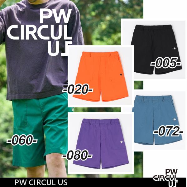 【PW CIRCULUS・ピーダブリュサーキュラス】【軽量=撥水性】メンズ マルチプレイショーツ◆ショートパンツ【PHPNLW0005】|ゴルフウェーブオンライン