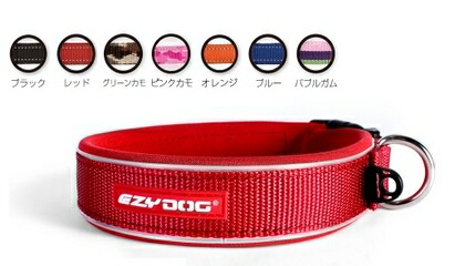 【美品】EZYDOG ライフジャケット Sサイズ 赤 イージードッグ EZYDOG社 イージードッグ オーストラリア 犬用フローティング