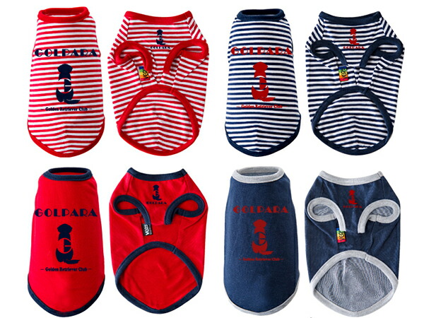 楽天市場】メール便可 パイロットインキ ルッキー (LOOKY) 大型犬用 服