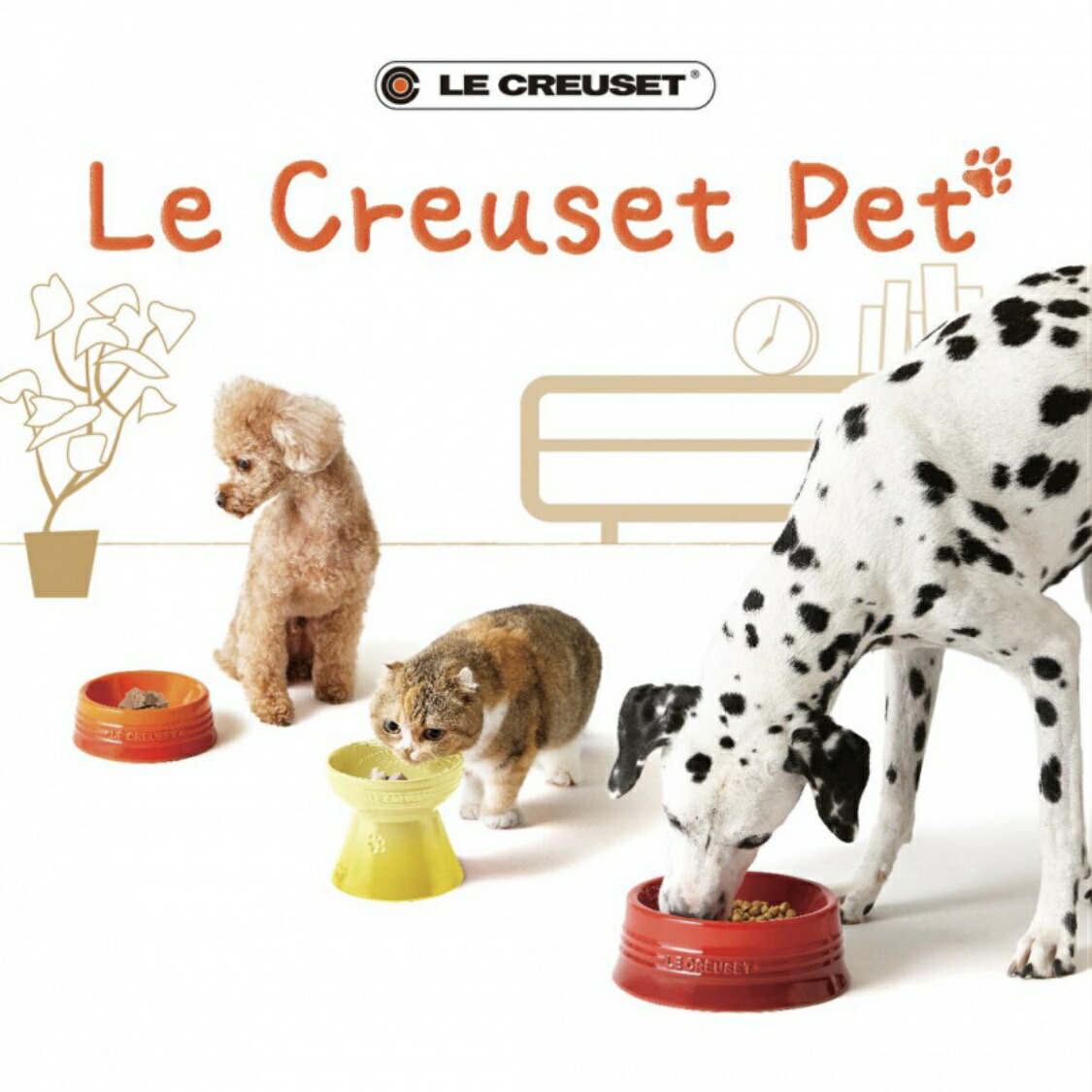 楽天市場】グッチ GUCCI ペット 犬用 フードボウル シルバー 925