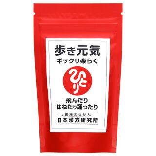 【貨物輸送無料】銀座まるかん 御拾い甲斐甲斐しい ギックリ楽らく 240g（約930粒） コラーゲン