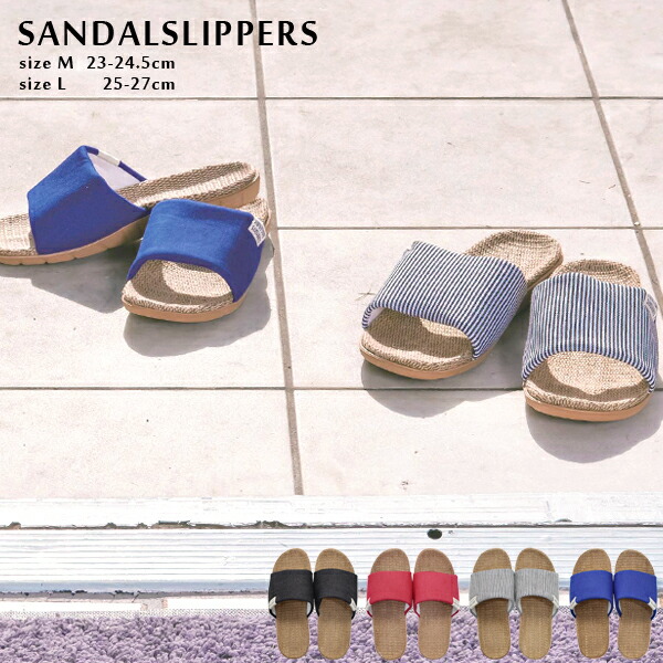 cute simple shoes