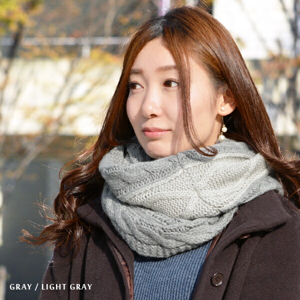 ベビーアルパカ 100 スヌード アルパカ ケーブルニット ケーブル編み バイカラー ニットスヌード メンズ レディース 男女兼用 かわいい ネックウォーマー マフラー ストール 防寒 プレゼント カジュアル オトナカジュアル クリスマス バレンタイン ギャレンタイン 送料