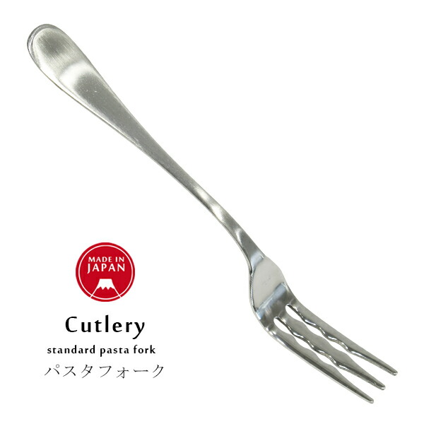 楽天市場】カレースプーン カレー専用 スプーン 日本製