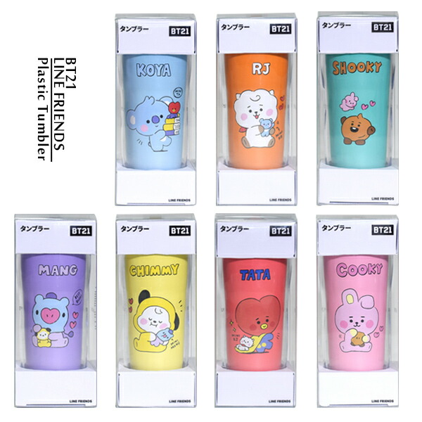 BTS クラウド ビール ホログラムグラス 51sfA5xkhAL._UF1000,1000_QL80_.jpg