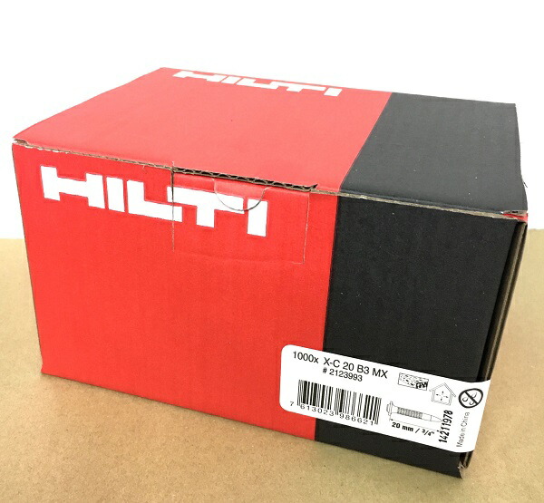 楽天市場】HILTI ヒルティ GX120用 ガスピン 800本 X-GN 20MX +