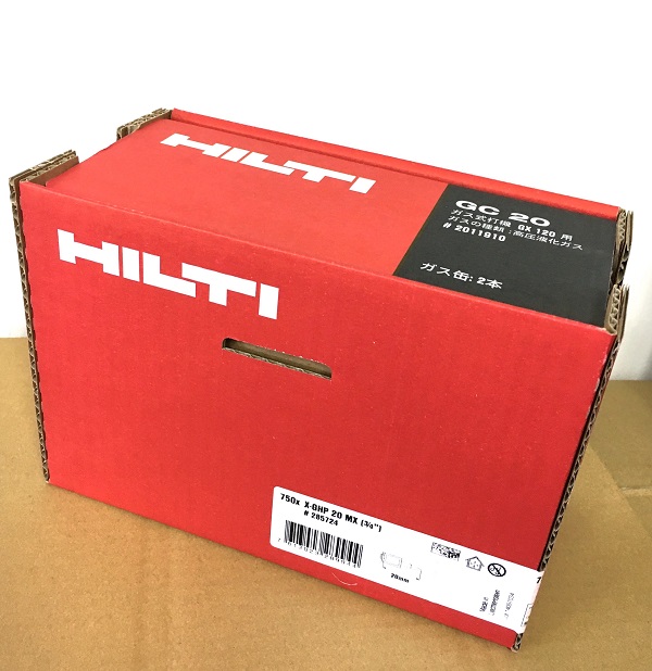 【楽天市場】HILTI ヒルティ GX120用 ガスピン X-GHP 20MX + ガス：GOOD TOOLS 楽天市場店