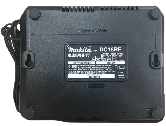 新品 マキタ 充電式クリーナ CL181FDZW 本体 + バッテリ + 充電器