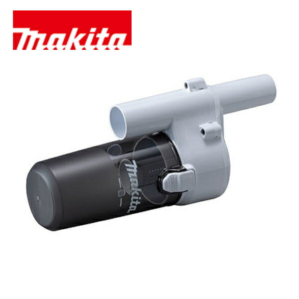 makita マキタ　充電式クリーナ　18VCL180 サイクロンアタッチメント 楽天市場】マキタ 充電式クリーナ用 サイクロンアタッチメント A