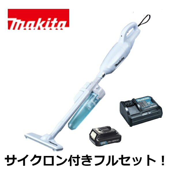 マキタ makita CL107FDSHWマキタ 充電式クリーナー バッテリー付